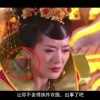 图库浏览大师怎么用不了了呢